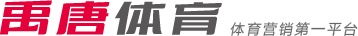 霍福德不仅