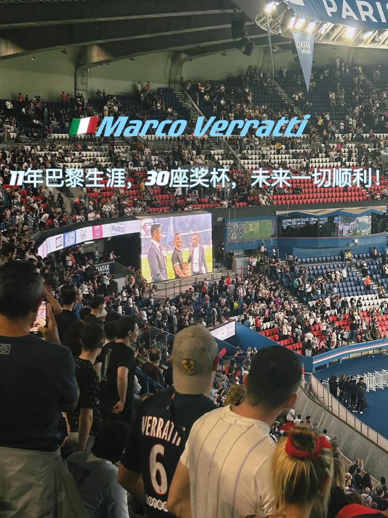 回响