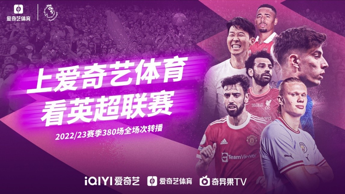 上浓墨重彩