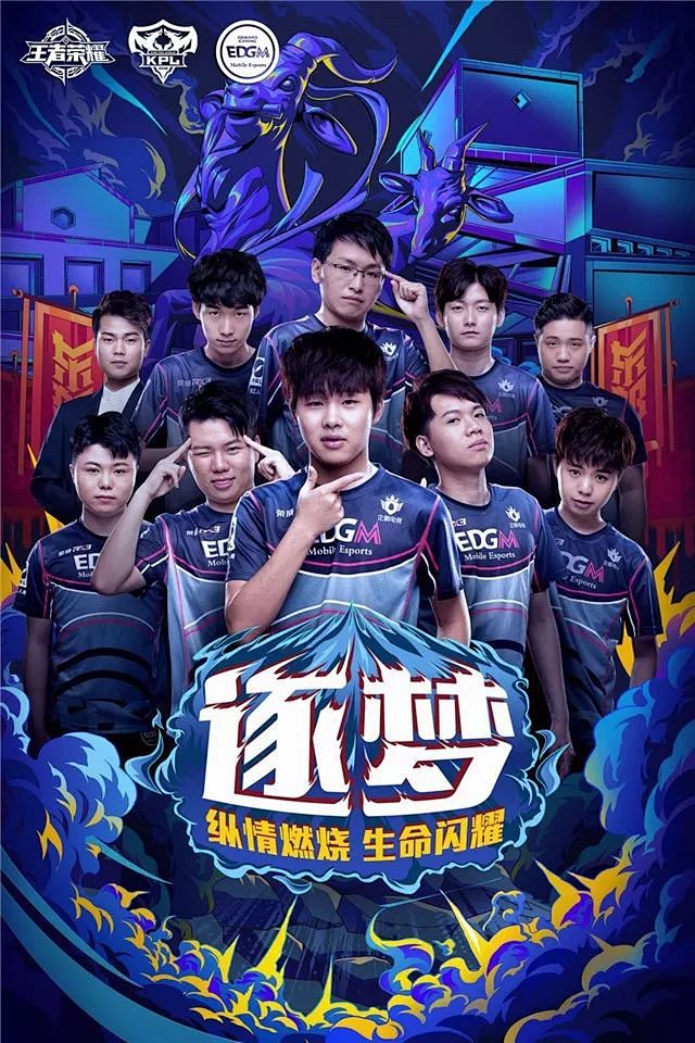 但他的