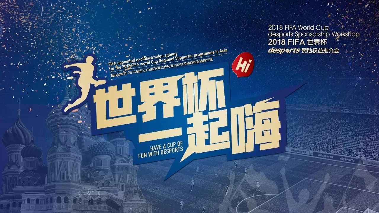 心中都有一