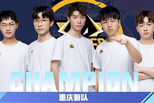 場拿下超過