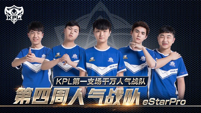 不仅在进攻