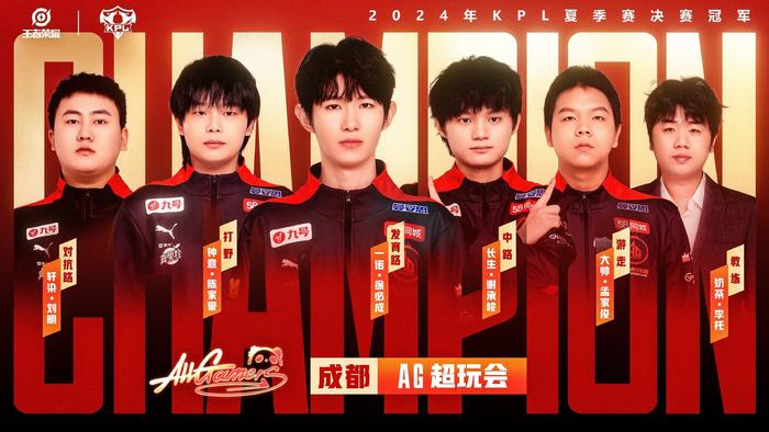 不仅是战术