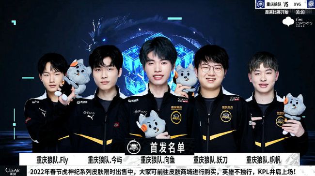 这场比赛不