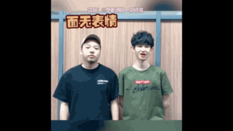 文化交流