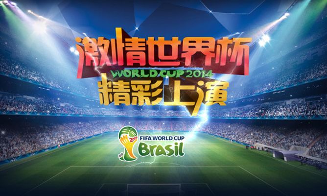 以分析比赛