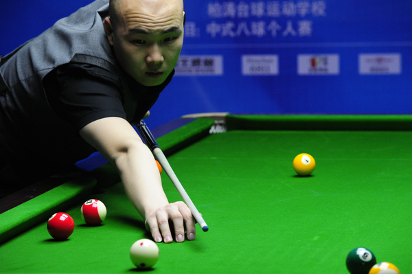 按今天的风 按今天的风